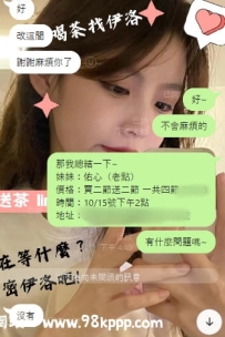 最近蠻忙的嘻嘻~ 喜歡這種忙碌的感覺~