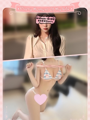 💎夏琳：164/47/D/24歲