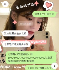 #大佬又來捧場啦 8+2玩個盡性 直接讓伊洛安排~