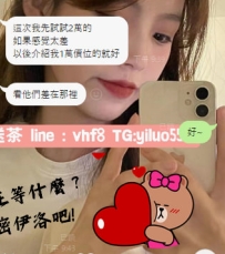 最近忙到小姐資訊沒時間PO XD