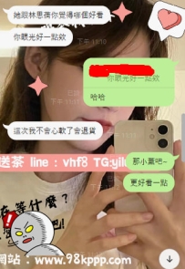 看到妹妹買了二節  做完一節後馬上改三加一