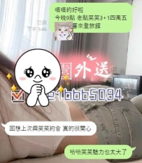 #老點笑笑3+1❤️笑笑真的很讚   #長的漂亮就算了服務還超好  這讓熟客大大的錢包怎麼活🤣