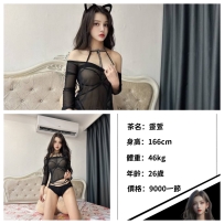 ❤️妹妹自白：大家好，我是靈萱，身高166公分的大長腿網拍女生 我只短期接這個禮拜